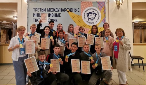Детский театр "Мы слышим и хотим говорить!" завоевал золото на III Международных инклюзивных творческих играх в Липецке